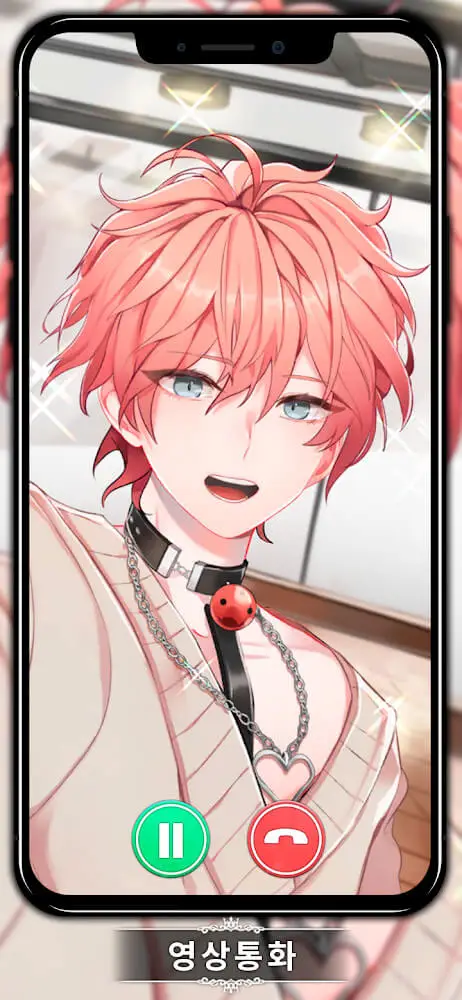 Screenshot of the LoveUnholyc app
