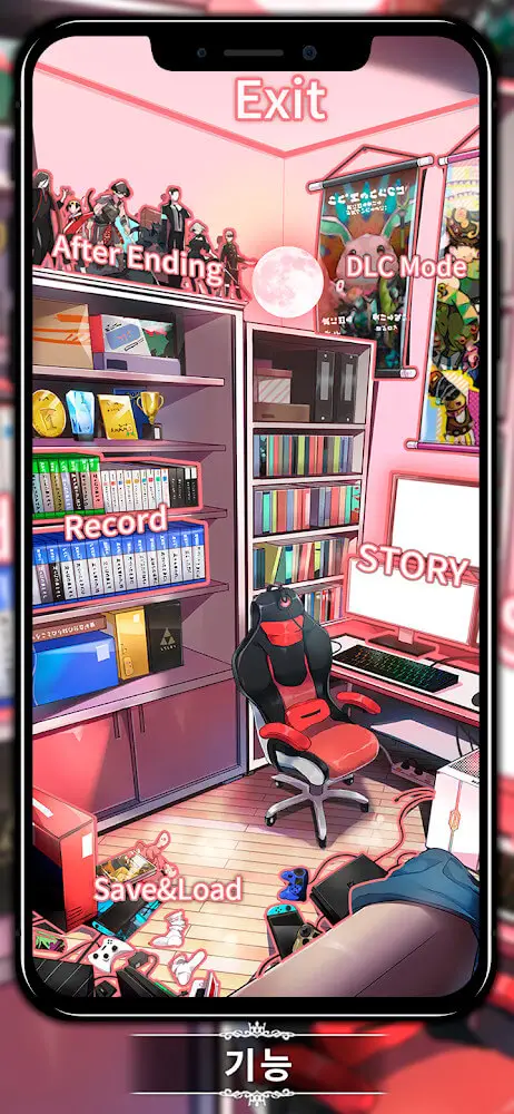 Screenshot of the LoveUnholyc app