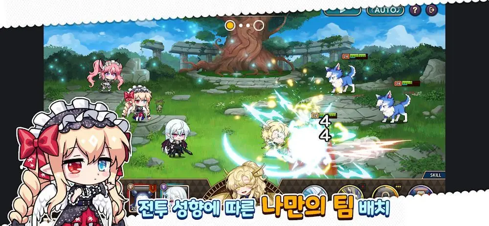 Screenshot of the Lutie Saga game
