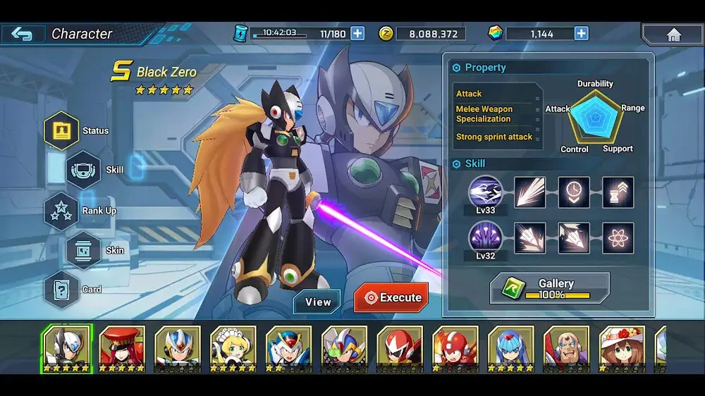 Screenshot of the MEGA MAN X DiVE game