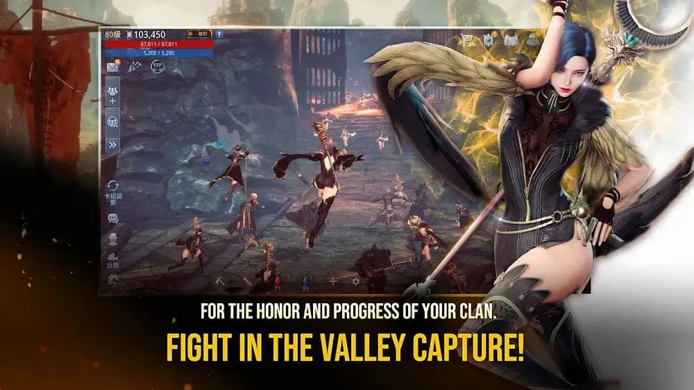 Screenshot of the MIR4 game