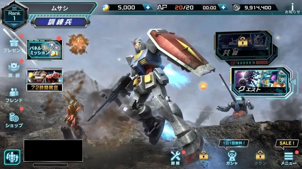Screenshot of the Mobile Suit Gundam: UC Engage game