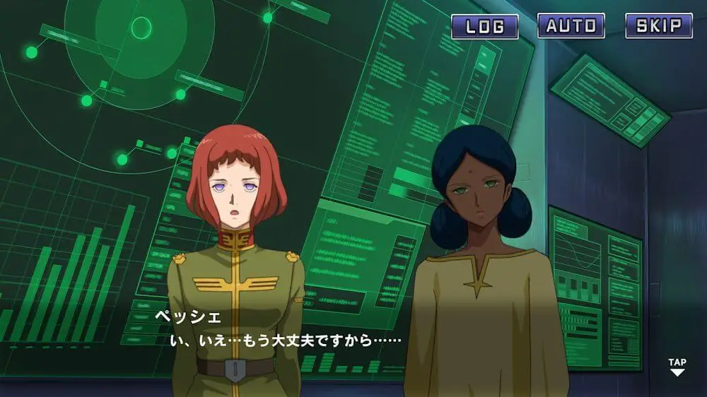 Screenshot of the Mobile Suit Gundam: UC Engage game