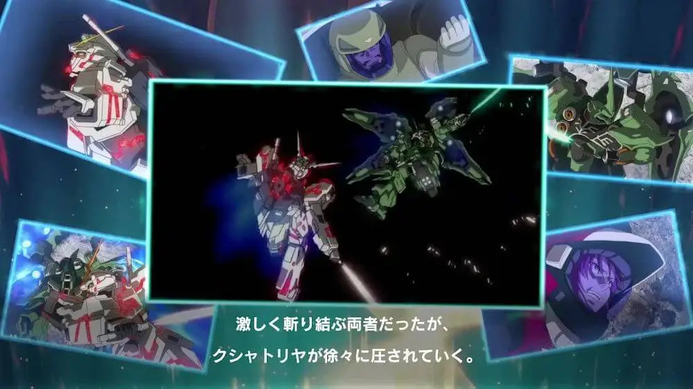Screenshot of the Mobile Suit Gundam: UC Engage game