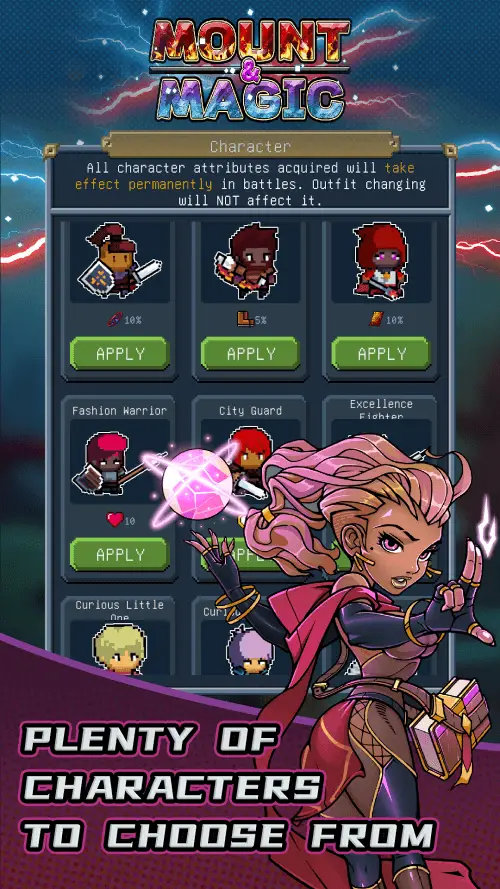 Screenshot of the Mount and Magic  app