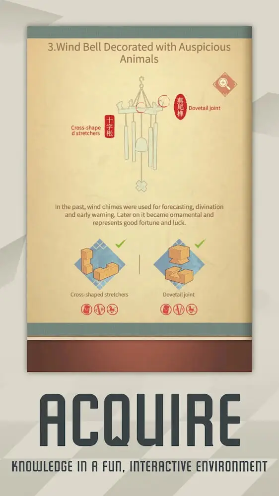 Screenshot of the Mudoku: Chinese Woodcraft app