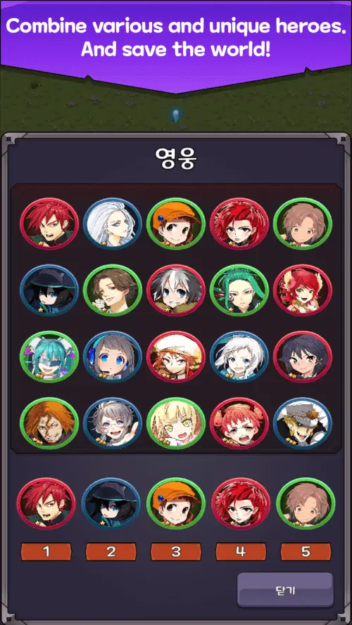 Screenshot of the Nonstop Fantasy Idle Defense app
