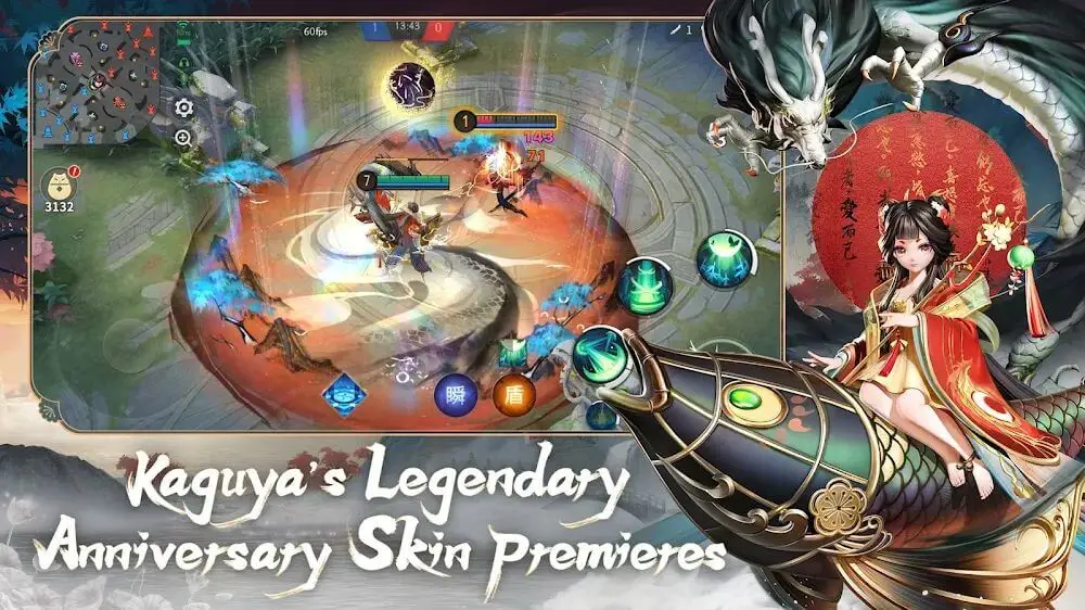 Screenshot of the Onmyoji Arena game