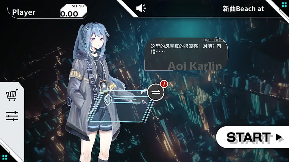 Screenshot of the Orzmic game