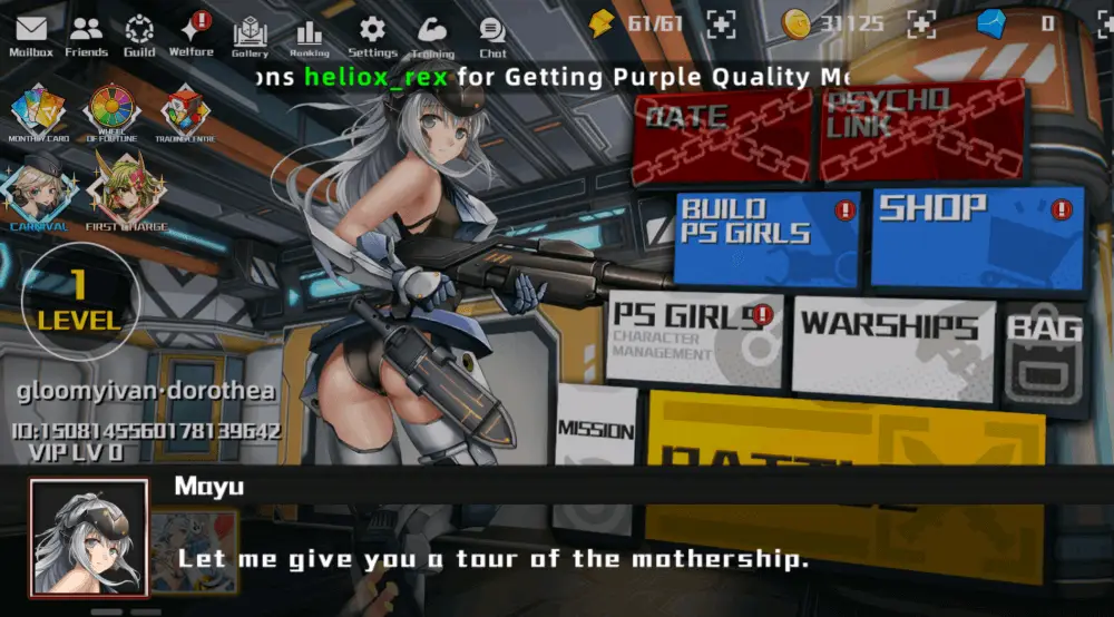 Screenshot of the PS Girls Deluxe game