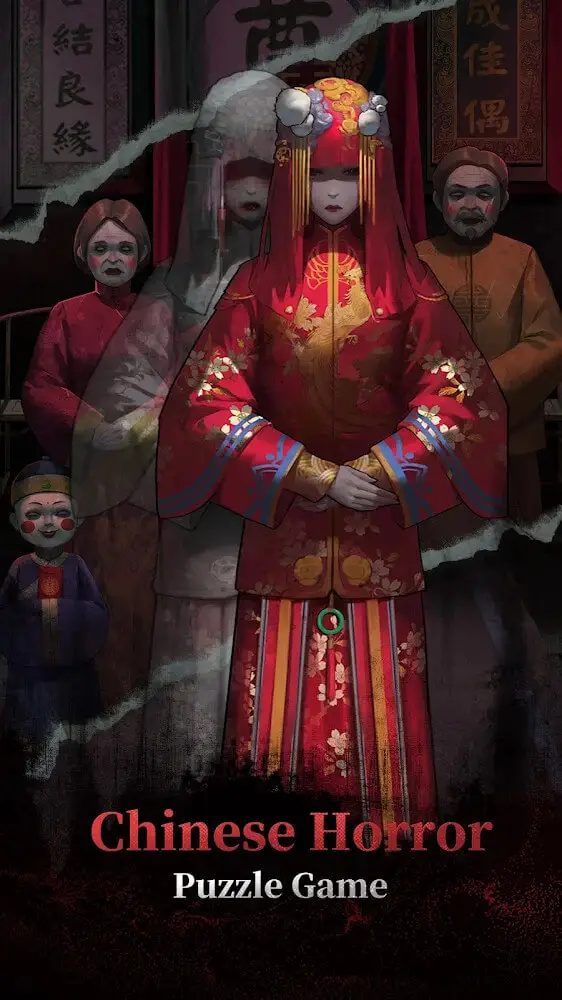 Screenshot of the Paper Bride app
