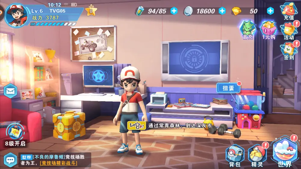 Screenshot of the Pokemon Let’s Go Mobile game