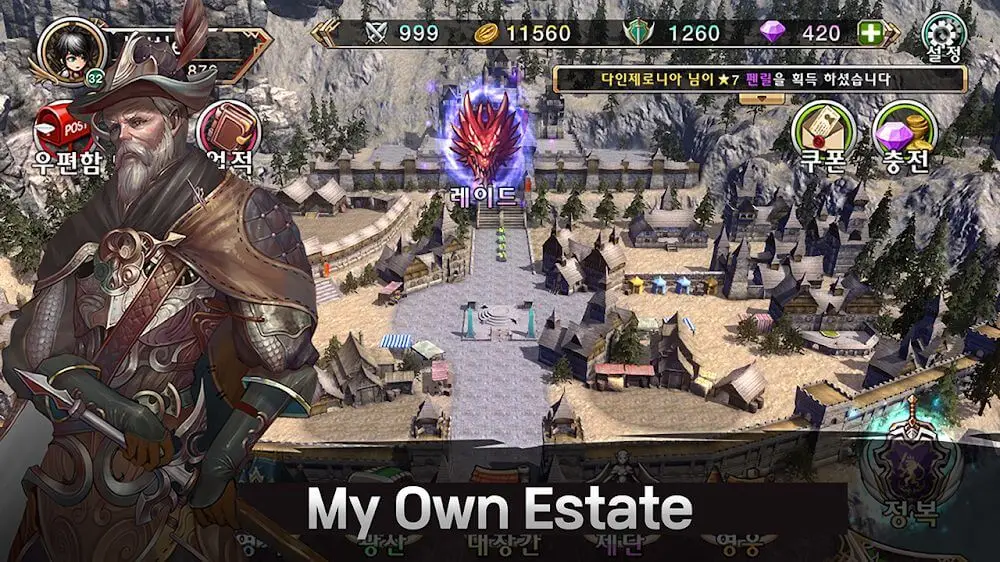 Screenshot of the Qualification as King game