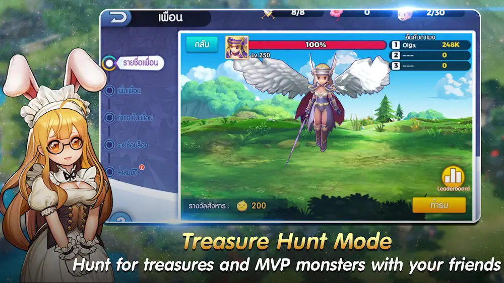 Screenshot of the Ragnarok Tactics SEA game