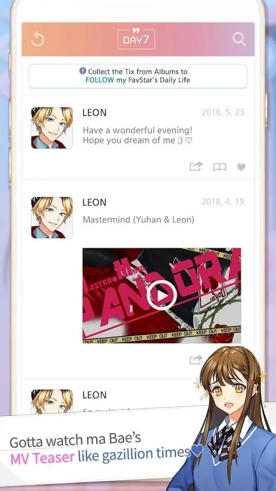Screenshot of the SECRET Fan Crush app