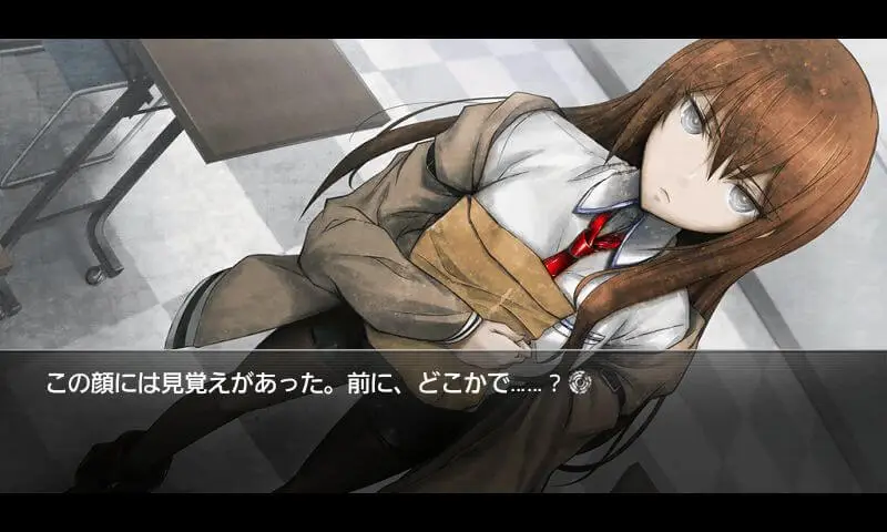 Screenshot of the STEINS GATE game