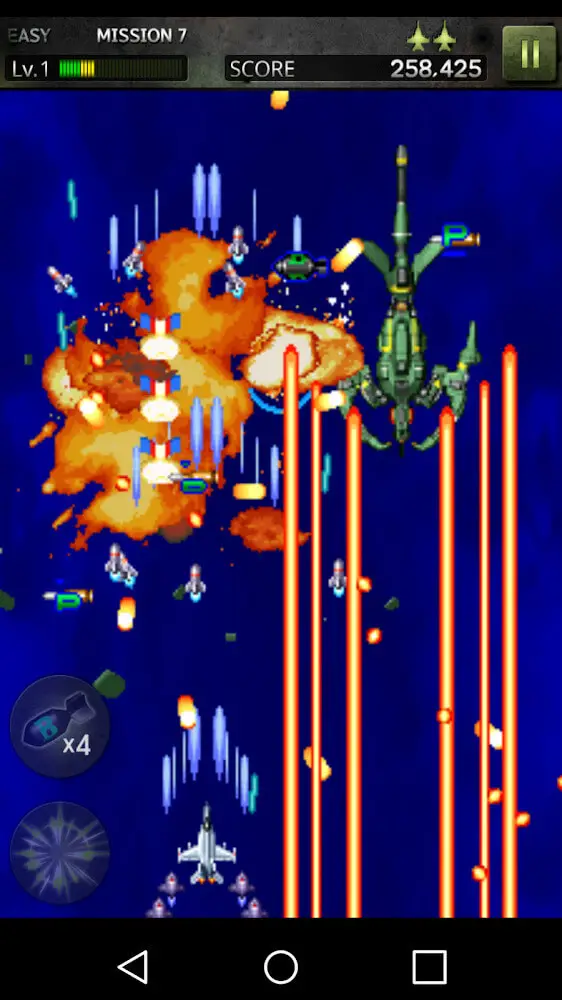 Screenshot of the STRIKERS 1999 app