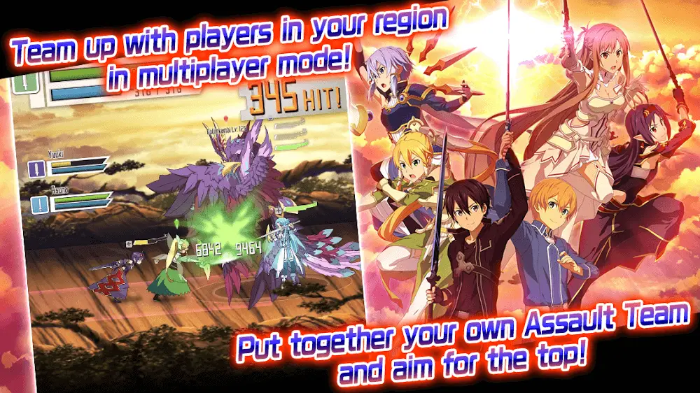 Screenshot of the SWORD ART ONLINE: Memory Defrag game