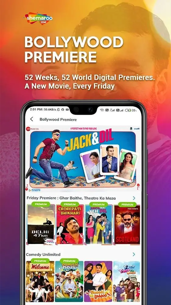 Screenshot of the ShemarooMe app