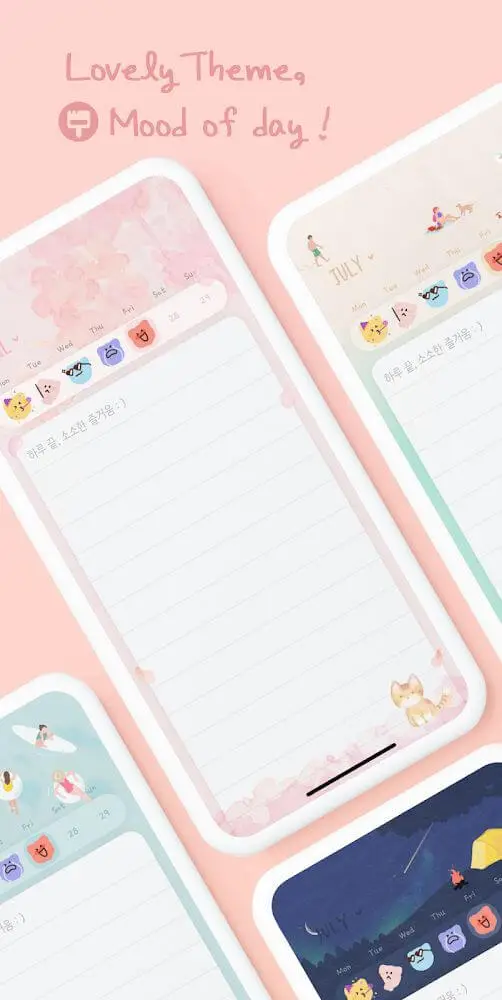 Screenshot of the Soso Note app