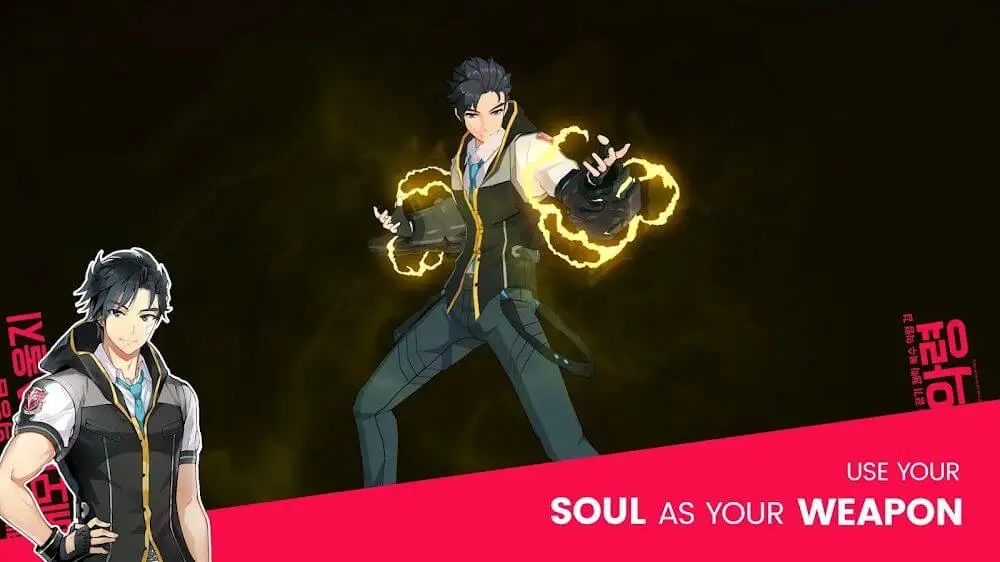 Screenshot of the SoulWorker Anime Legends game
