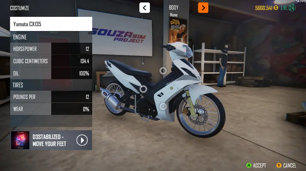 Screenshot of the SouzaSim Project game