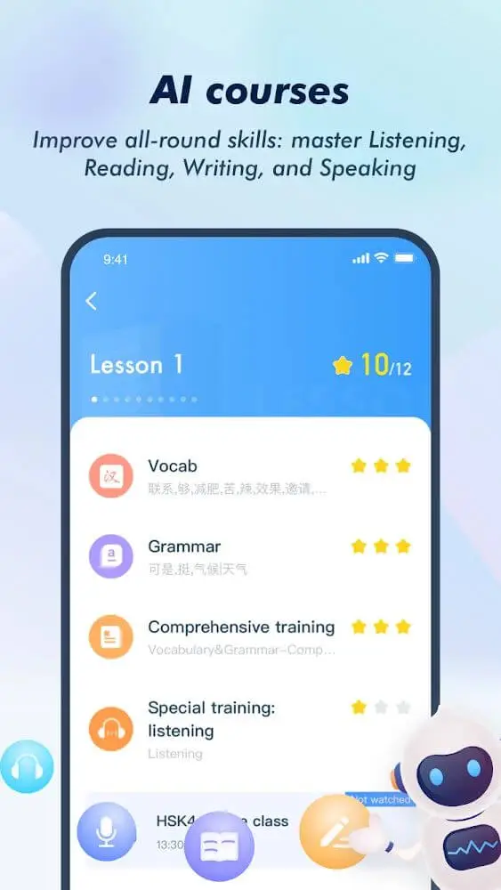 Screenshot of the SuperTest app
