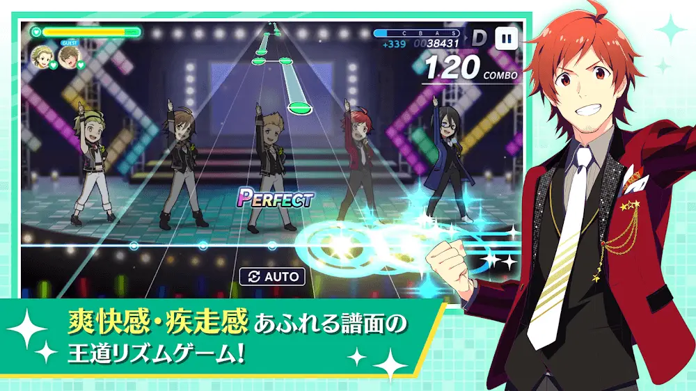 Screenshot of the THE IDOLM @ STER SideM game