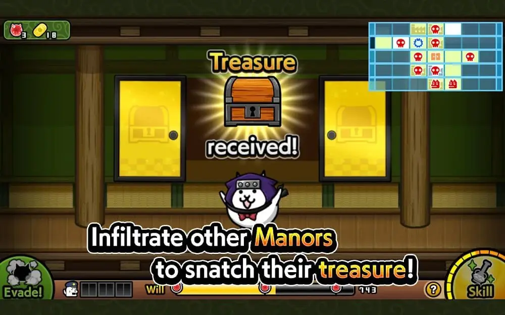 Screenshot of the The Burgle Cats game