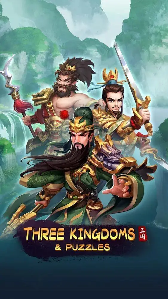 Screenshot of the Three Kingdoms app