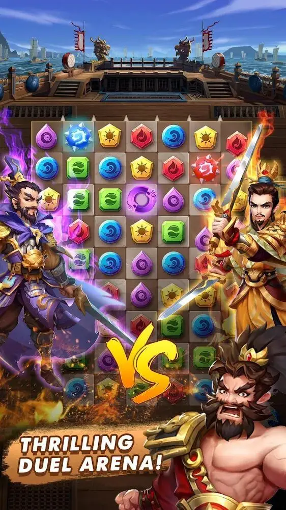 Screenshot of the Three Kingdoms app