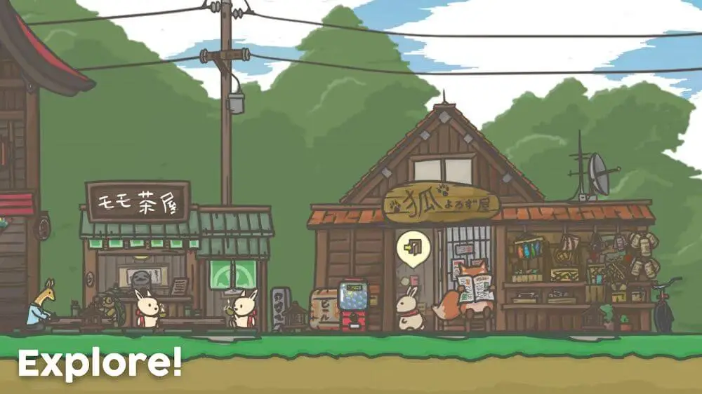 Screenshot of the Tsuki Adventure game