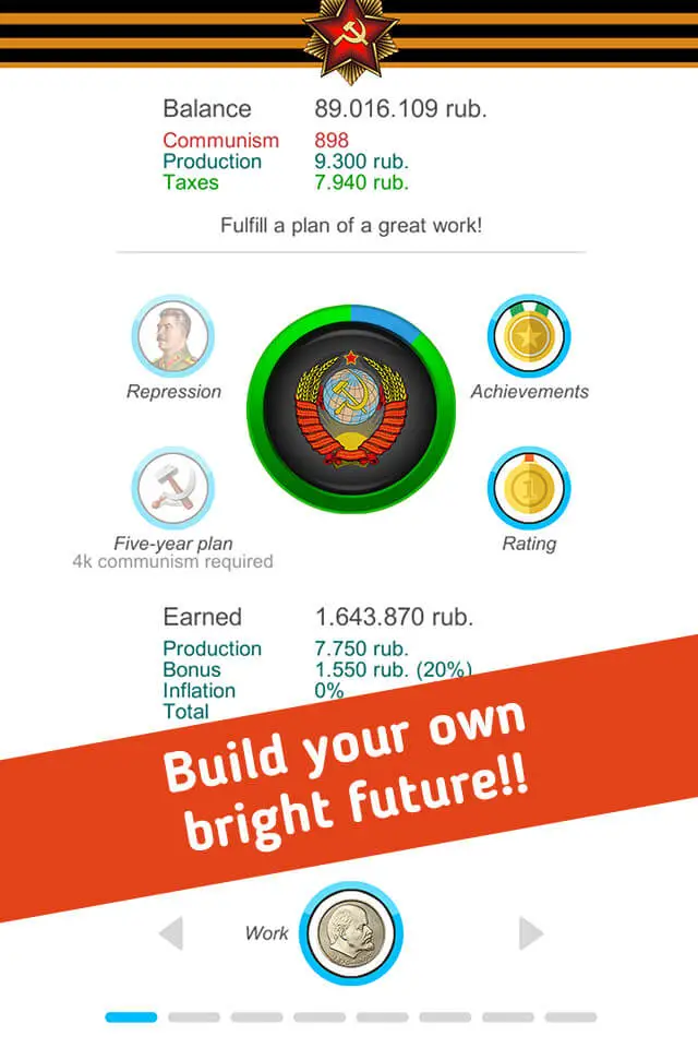 Screenshot of the USSR Simulator app