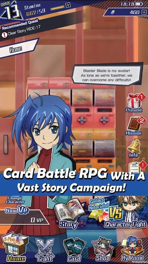 Screenshot of the Vanguard ZERO app