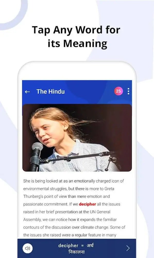 Screenshot of the Vocab App app