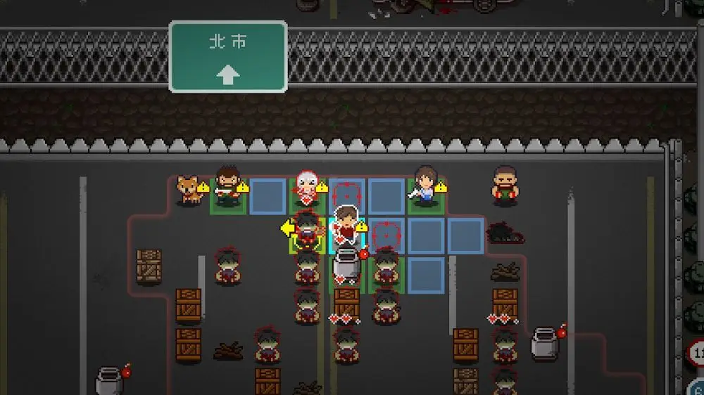 Screenshot of the Wanna Survive game