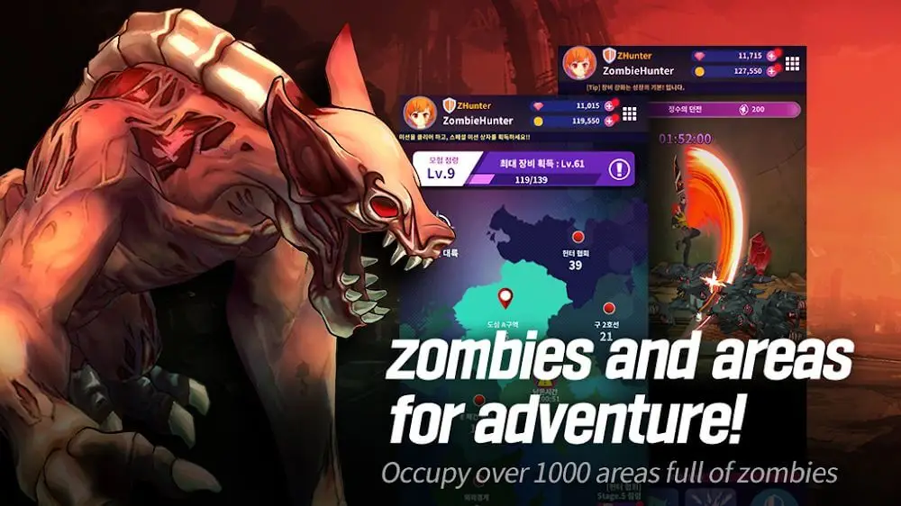 Screenshot of the Zombie Hunter: NonStop Action game