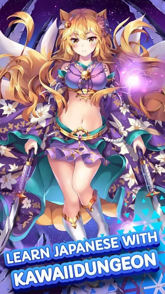 Screenshot of the kawaii Dungeon app