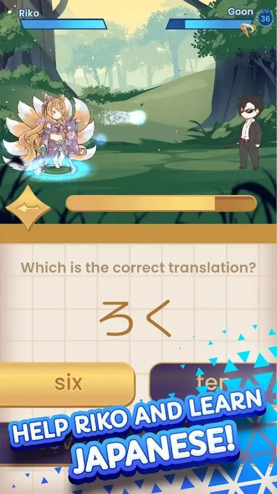Screenshot of the kawaii Dungeon app