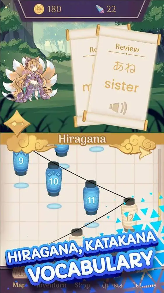 Screenshot of the kawaii Dungeon app