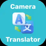 Camera Translator application logo