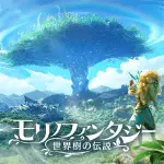 Forest Fantasy: Legend of the World Tree application logo