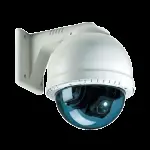 IP Cam Viewer Pro application logo