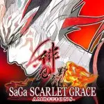 SaGa SCARLET GRACE: AMBITIONS application logo