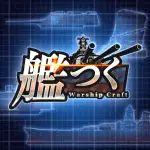 Warship Craft application logo